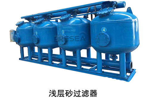 循環水淺層過濾器|水處理設備廠家圖 循環水淺層過濾器|水處理設備廠家圖
