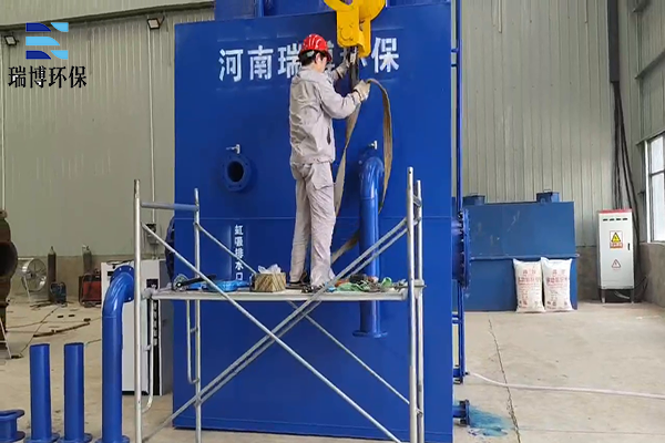 水廠一體化凈水設(shè)備,開式玻璃鋼冷卻塔,橫流閉式冷卻塔,閉式冷卻塔,工業(yè)冷卻塔 水廠一體化凈水設(shè)備,開式玻璃鋼冷卻塔,橫流閉式冷卻塔,閉式冷卻塔,工業(yè)冷卻塔