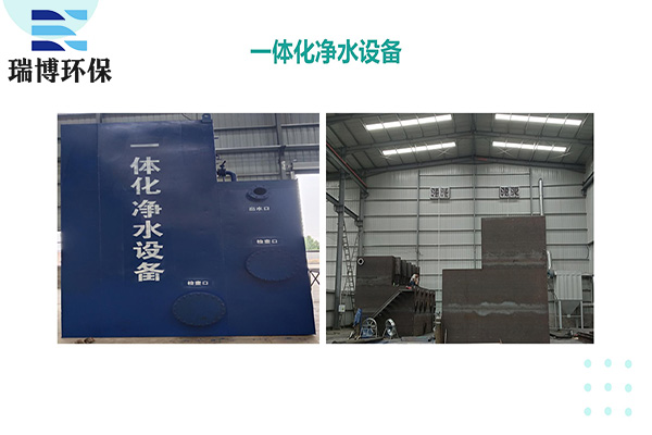反滲透處理系統濾芯更換頻率,你必須知道的真相,過濾器,淺層過濾器,纖維束過濾器設備,過濾器價格 反滲透處理系統濾芯更換頻率,你必須知道的真相,過濾器,淺層過濾器,纖維束過濾器設備,過濾器價格