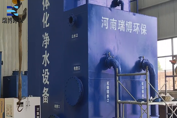 酒店飲用水一體化凈水設備:提升顧客體驗的關鍵選擇,纖維過濾器,再生纖維束過濾器,纖維球過濾器,多介質過濾器 酒店飲用水一體化凈水設備:提升顧客體驗的關鍵選擇,纖維過濾器,再生纖維束過濾器,纖維球過濾器,多介質過濾器