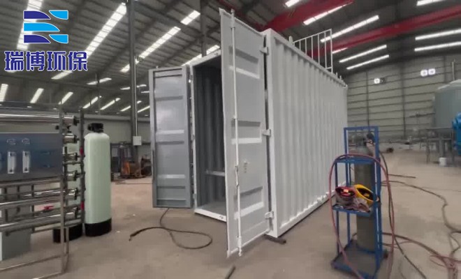 循環水|工業水|再生水|中水回用|過濾設備|過濾器|冷卻塔|多介質||自清洗|大通量|反沖洗|精密|旋流過濾器|反滲透純水設備廠家|優勢圖 循環水|工業水|再生水|中水回用|過濾設備|過濾器|冷卻塔|多介質||自清洗|大通量|反沖洗|精密|旋流過濾器|反滲透純水設備廠家|優勢圖